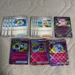 ポケモンカード シークレットボックス ACE SPEC 他 汎用カードセット