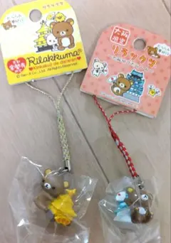 ご当地 リラックマ 新潟 限定 ストラップ ねつけ - メルカリ