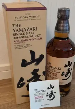 WHISKY SHOP W.3周年記念シングルカスクウイスキー 山崎蒸溜所 - メルカリ