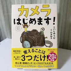 Item thumbnail for item 7598774a-c1e0-41b8-9e69-cca40237c5e8