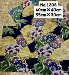 C- 1206▲ 西陣織金蘭端切れ　40cm×40cm、55cm×30amの2枚