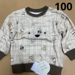 未使用 SLAP SLIP クマ耳総柄リバーシブルトレーナー 100