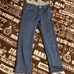 裏起毛　ストレッチ　デニム