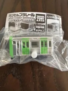 ニャンニャン様 リクエスト 2点 まとめ商品