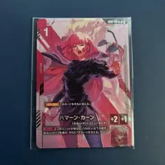ガンダムカードゲーム ハマーン ニュータイプチャレンジ プロモ 未開封