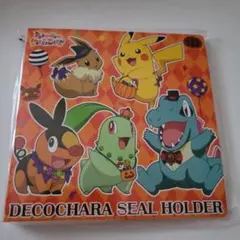 ポケモン デコキャラシールホルダー 2025年版