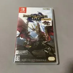 モンスターハンターライズ サンブレイクセットNintendo Switch