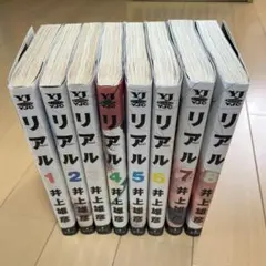 裁断済み　マンガ　Vol.8 裁断済み カナン様はあくまでチョロい 8 講談社 マガジンコミックス 本