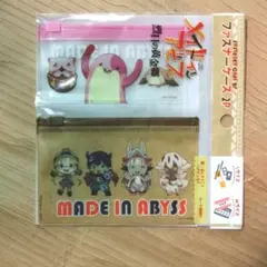 匿名配送　メイドインアビス　ファスナーケース　MADE IN ABYSS
