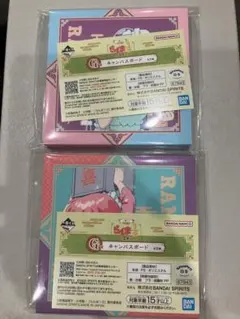 らんま1/2 キャンバスボード シャンプー　女乱馬