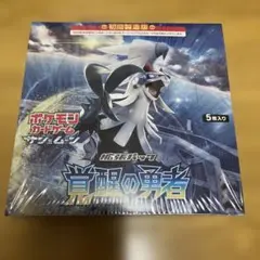 2025年最新】ポケモンカードゲーム サン&ムーン 拡張パック 覚醒