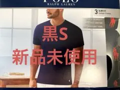 POLO RALPH LAUREN スリムフィット Tシャツ ブラックS1枚希少