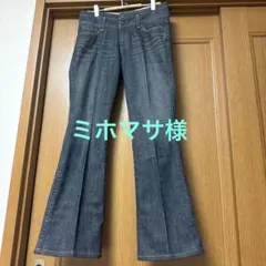 ◉タイムセール　スイートキャメル　ブーツカットデニムのサムネイル