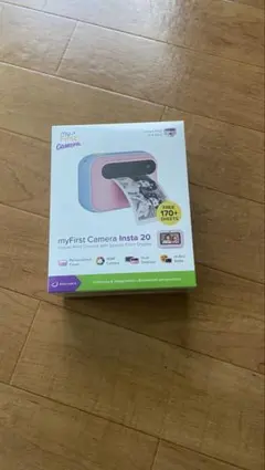 Item thumbnail for item 26738618-7f8d-4e76-abaa-3f9489c9a361