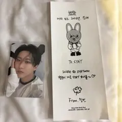 2025年最新】チャンビンの人気アイテム - メルカリ