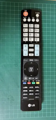LGテレビリモコンAKB72914263のサムネイル