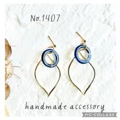 けいこ様 リクエスト 3点 まとめ商品