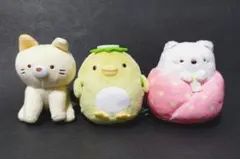 すみっコぐらし タイムカプセルてのりぬいぐるみ 3種