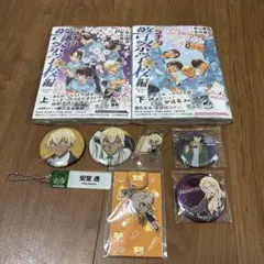 安室透 警察学校編名探偵コナン。