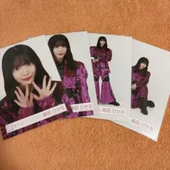 櫻坂46 森田ひかる 生写真 まとめ売り コンプ コンプリートセット バラ