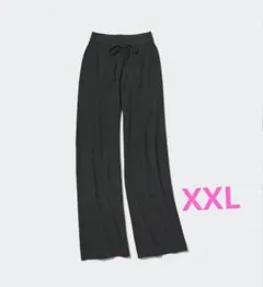 ユニクロウォッシャブルニットリブパンツ丈長めXXL