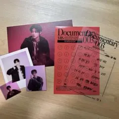 ククパケセット ENHYPENソンフン