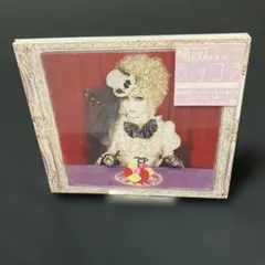 Item thumbnail for item a5d44275-fcf9-4d58-b18a-04fce74ffbf8