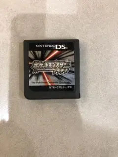 ポケットモンスター プラチナ　ソフトのみ