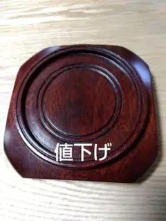 Item thumbnail for item 9d4973ff-1943-4613-aa07-2831bfa50bc4