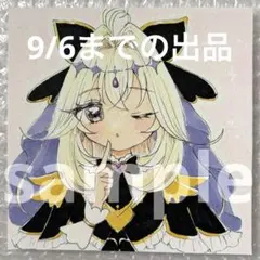 手描きイラスト 原画 不思議の国のアリス チェシャ猫 猫耳 紫 ゴスロリ 中色紙 手描きイラスト 原画 不思議の国のアリス チェシャ猫 猫耳 紫 ゴスロリ