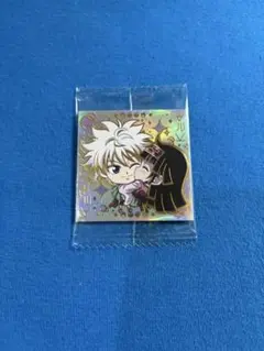 ハンターハンター　キルア　シール　ウエハース