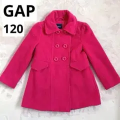 GAP★ラメ入りピンク ダブルジャケット Pコート120 オシャレ結婚式入学式