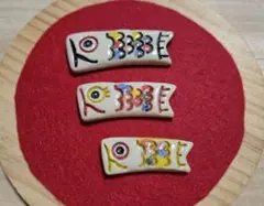 Item thumbnail for item 726fe16f-a565-4874-804f-2d553f8b2202