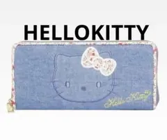 HelloKitty キルティングデニムミニショルダー・ポーチセット即購入OK 