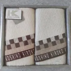 KS1482468様 リクエスト 2点 まとめ商品