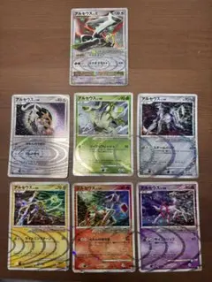 ポケモンカード ヒビキの冒険 SAR ガブリアスex - メルカリ