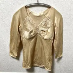 Item thumbnail for item c609b454-5a81-4b6b-97fe-eeb76c1f51f3