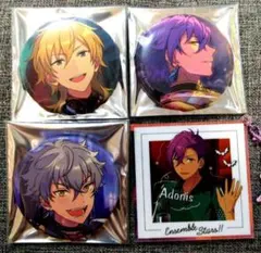あんスタ 缶バッジ キーホルダー 乙狩アドニス 羽風薫 大神晃牙