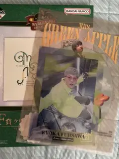 Mrs. GREEN APPLE1番くじF賞藤澤涼架ローソンミセス