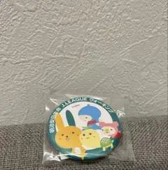 【新品未開封】Jリーグ　ウォーキング　缶バッジ　参加賞