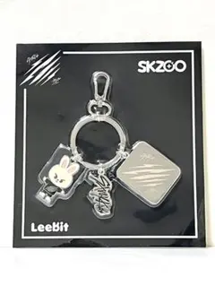 StrayKids SKZOO Leebit キーリング キーホルダー スキズ