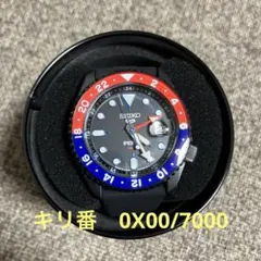 2025年最新】ペプシ セイコーの人気アイテム - メルカリ