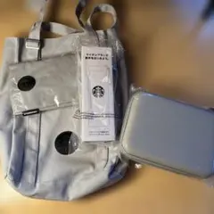 スターバックス2026福袋