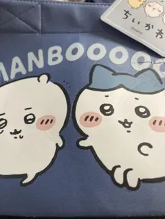 ハチワレ トートバッグ