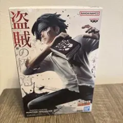 超レア⭐︎クロロ盗賊の極意ファイルブック&ステッカー、ポストカードセット 超レア⭐︎クロロ盗賊の極意ファイルブック&ステッカー、ポスト