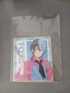 プロセカ　青柳冬弥　タワレコカフェ　色紙