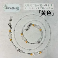 Item thumbnail for item f07a7eb3-9e91-42e1-99d9-0477a197100d