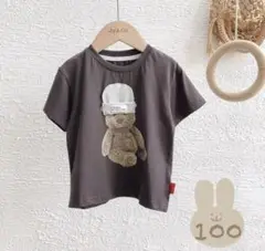 ラスト１点‼︎くまさんのアニマル　Tシャツ