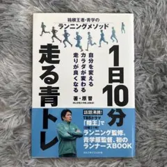 Item thumbnail for item b83a305e-e04a-4d7f-84a9-768f6321e7f0