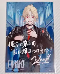 Element Sicks EL6 トレカ ツバサ 8種類各1枚 - メルカリ
